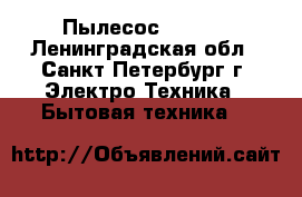 Пылесос lg  vc - Ленинградская обл., Санкт-Петербург г. Электро-Техника » Бытовая техника   